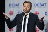 PSPP est-il Premier ministrable ?
